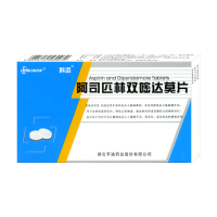 阿斯匹林雙嘧達(dá)莫片
